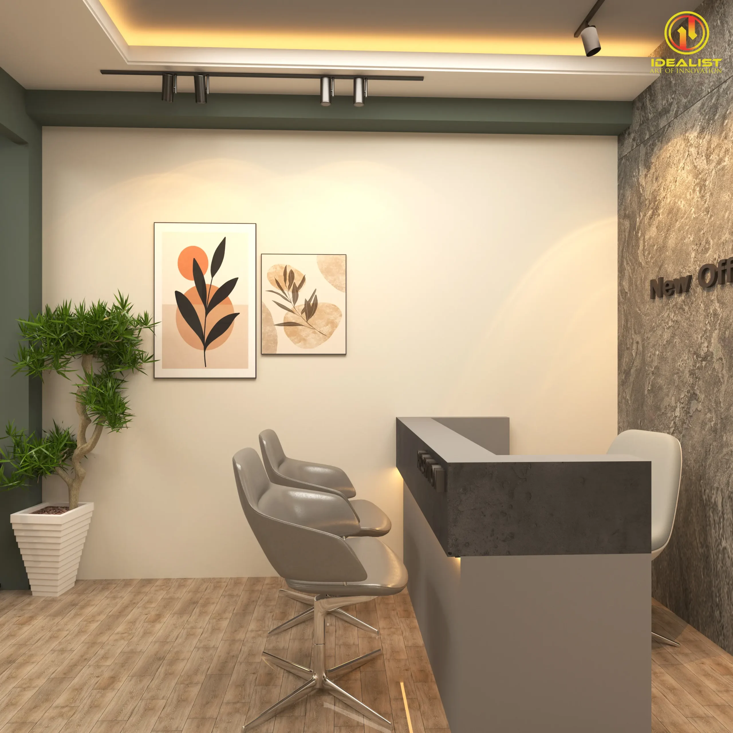 Mr. Nasir Office | Chattogram