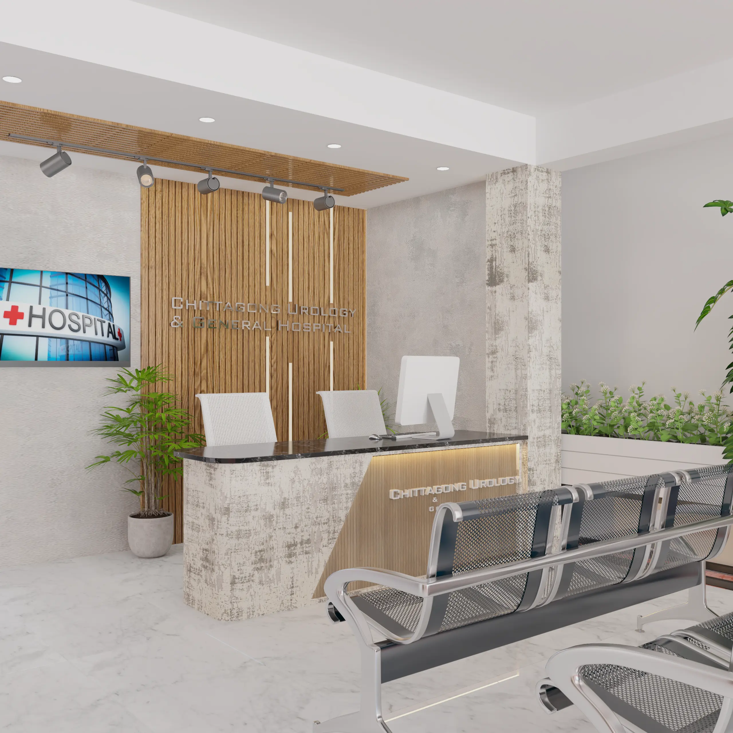 Urology Hospital | Chattogram